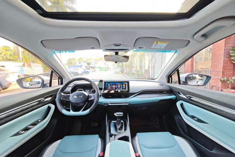 Used Geely Auto Emgrand S 2022 1.4T CVT Crossover Player Edition
