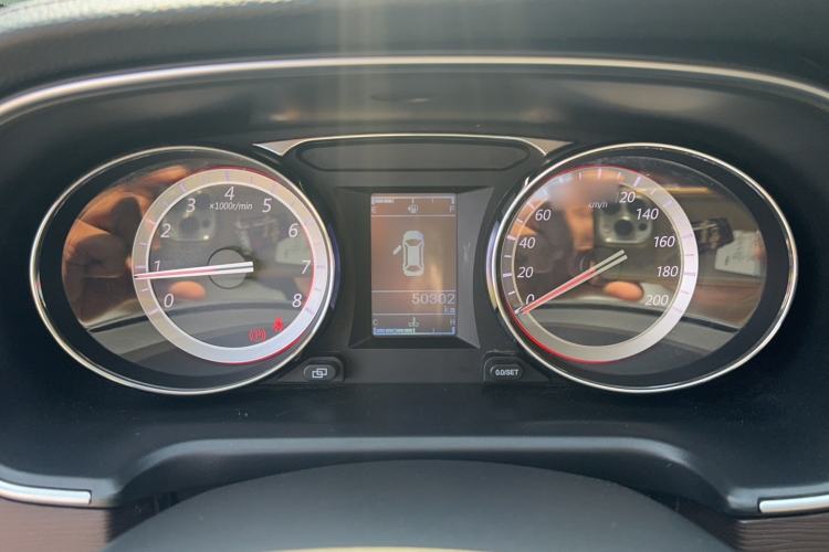 Used FORTHING M7 2021 1.8T Manual Luxury Model
