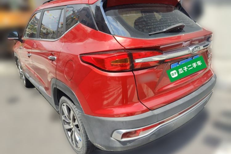 Used JAC Group Refine S4 2019 1.6L Manual Dream Edition
