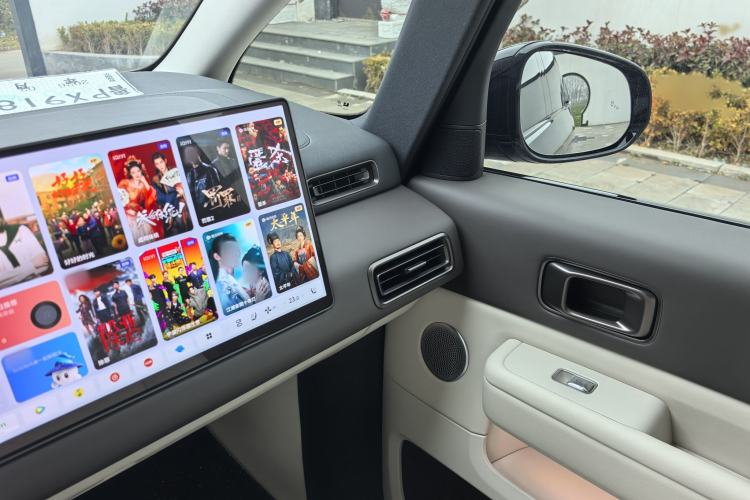 Used Li Auto MEGA 2024 Ultra Model