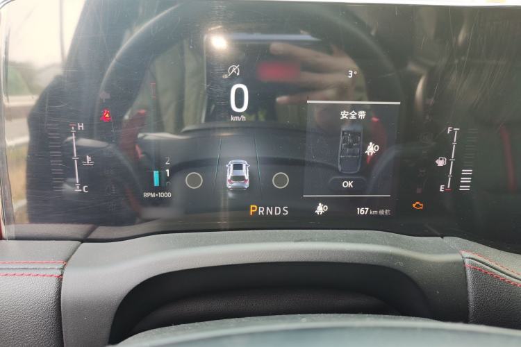 Used Ford Edge 2021 PLUS EcoBoost 245 4x4 ST-Line 7-Seater
