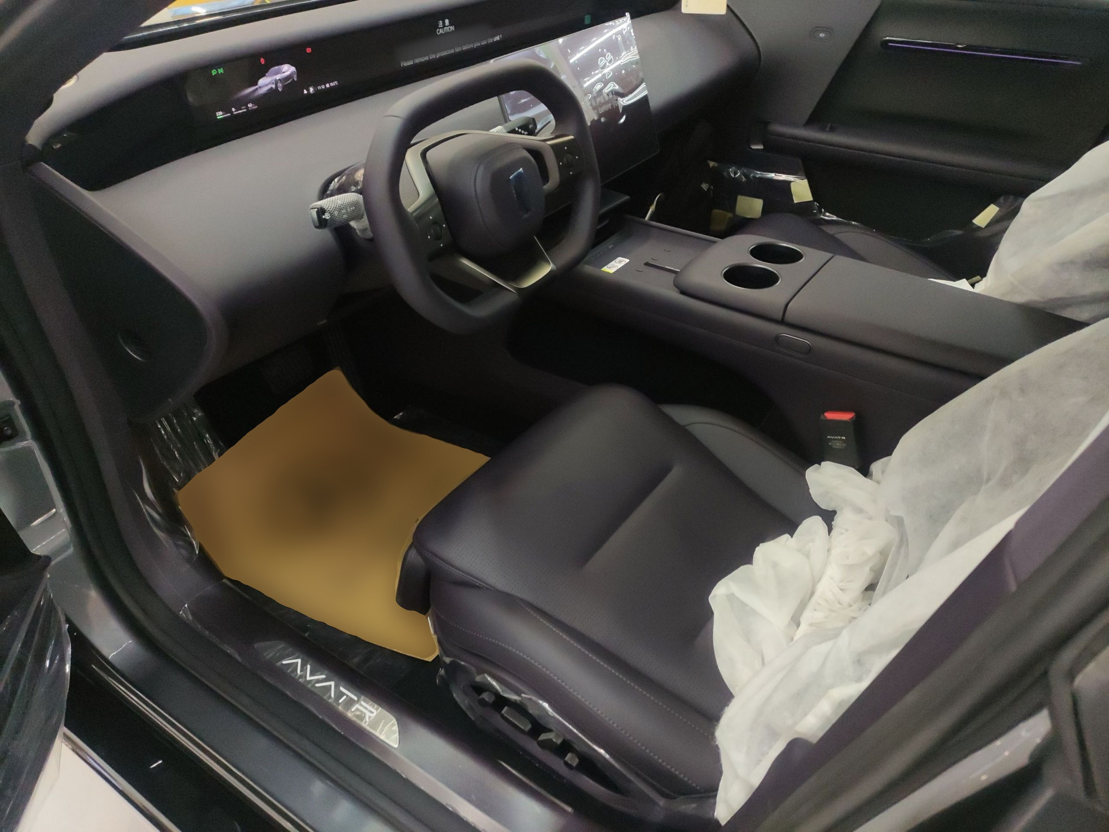 Переднее сиденье в автомобиле