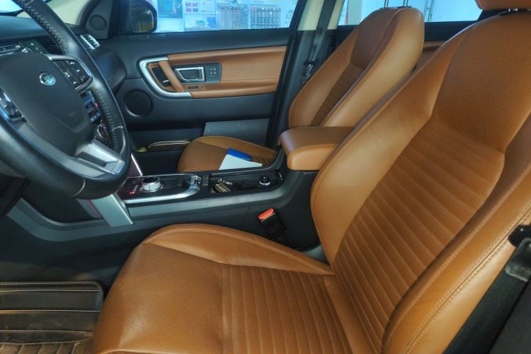 Used Land Rover Discovery Sport 2015 2.0T SE
