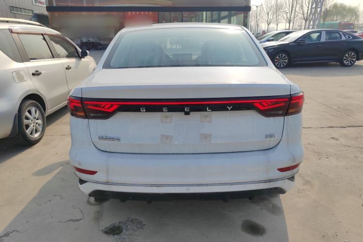 Used Geely Auto Emgrand 2026 Model 4th Generation 4 Millionth Anniversary Edition 1.5L CVT Feiyue Edition