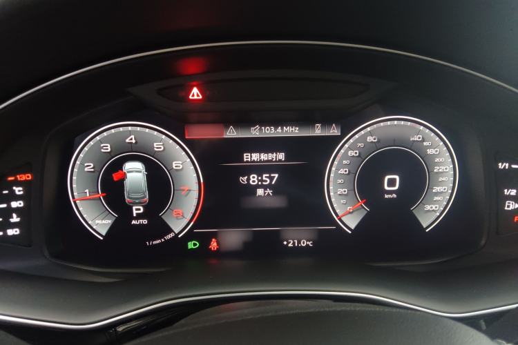 Used Audi Q7 2024 45 TFSI quattro S line Sport Edition
