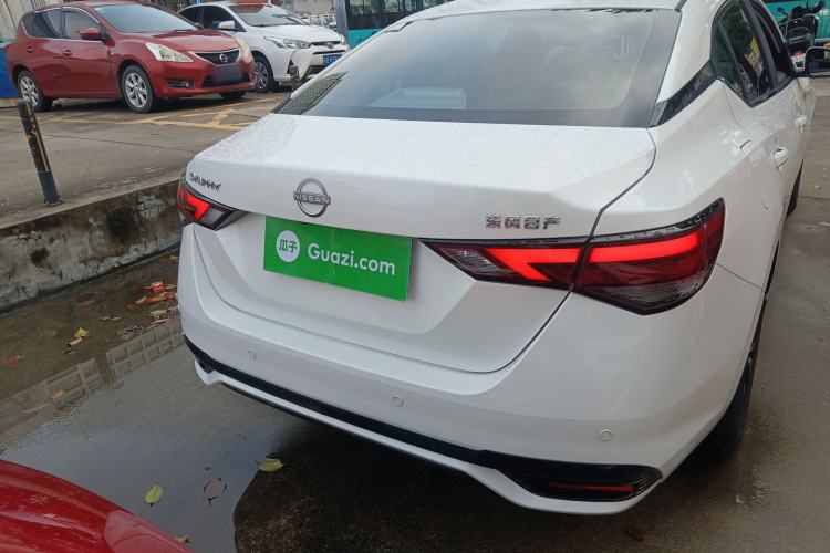 Used Nissan Sylphy 2023 1.6L CVT Enjoyment Edition
