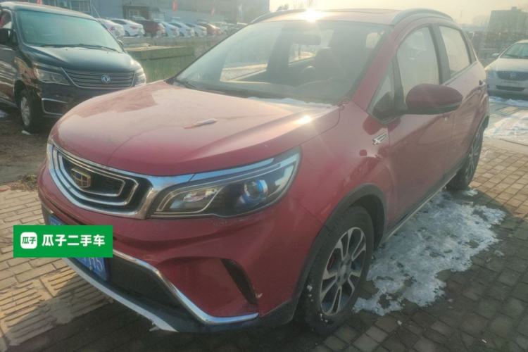 Used Geely Auto Vision X3 2017 1.5L Automatic Luxury Model