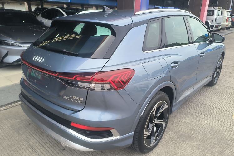 Used Audi Q4 e-tron 2024 40 e-tron Boundary Edition
