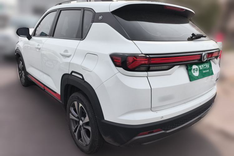 Used CHANGAN CS35PLUS 2023 Enjoy Edition 1.4T DCT Luxury Model
