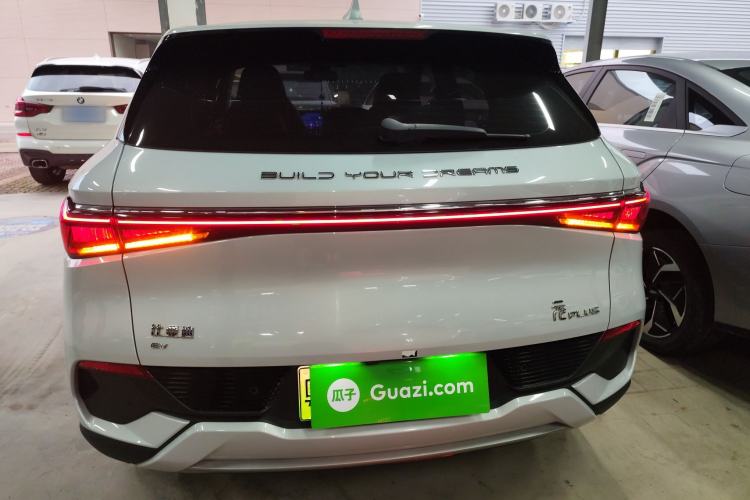 Used BYD Yuan PLUS 2024 Honor Edition 430KM Leading Model
