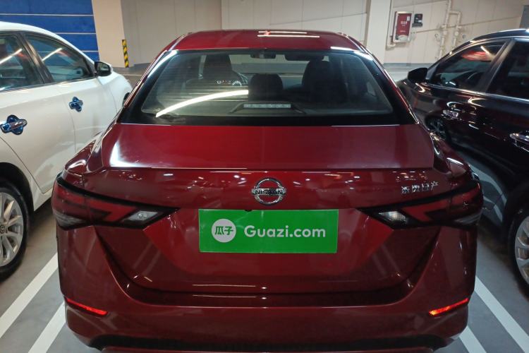 Used Nissan Sylphy 2022 1.6L XL CVT Enjoyment Edition
