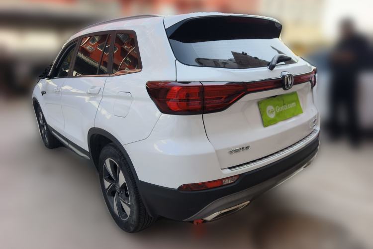 Used CHANGAN CS75 2020 280T DCT Luxury Version China VI Standard