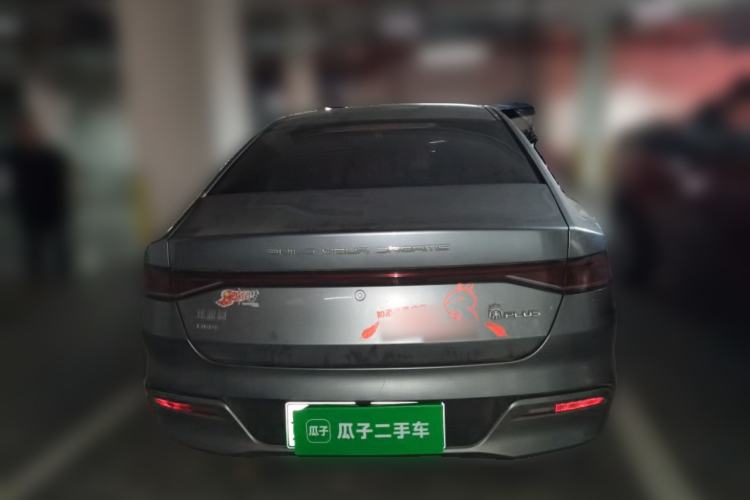 Used BYD Destroyer 05 2022 DM-i 55KM Comfort Model
