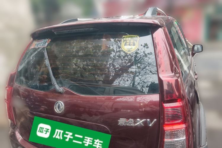 Used FORTHING Joyear XV 2016 1.6L CVT Comfort Model