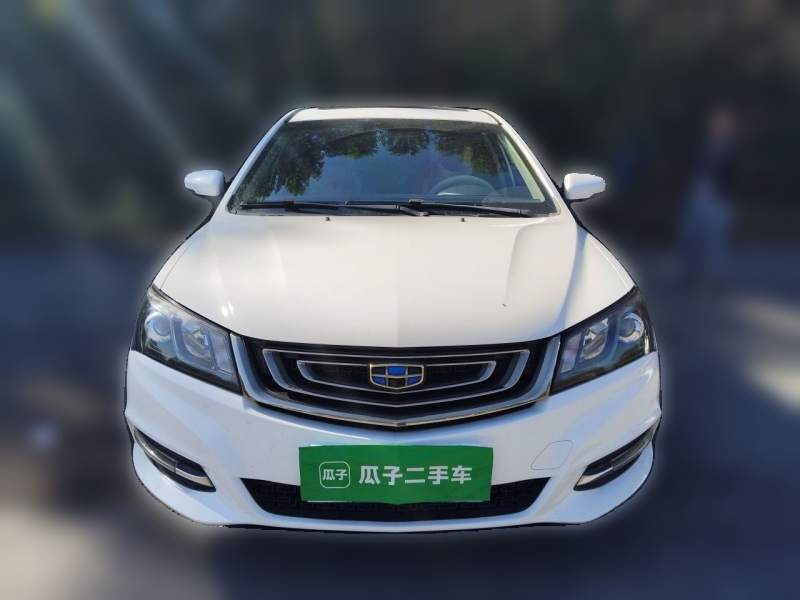 Used Geely Auto Emgrand 2016 Sedan 1.5L Manual Upward Edition — 2