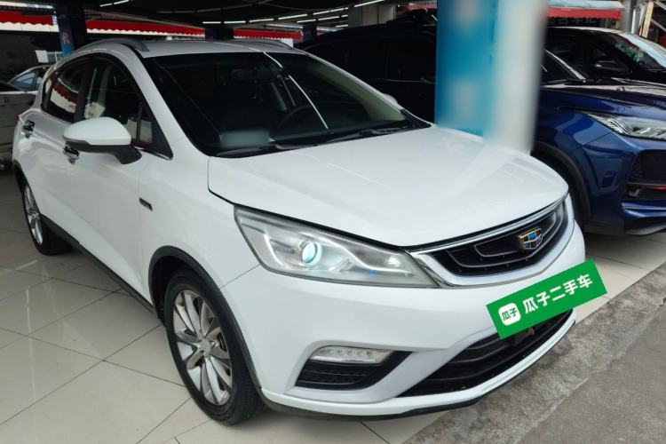 Used Geely Auto Emgrand GS 2016 Elegant Edition 1.3T Automatic LingShang Model