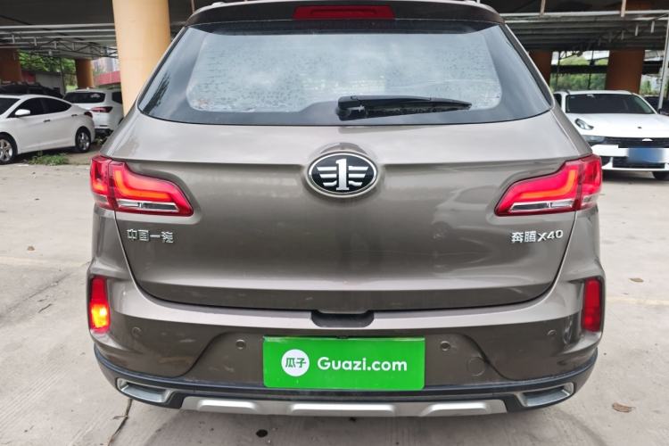 Used Bestune X40 2017 1.6L Automatic Prestige Edition Rear