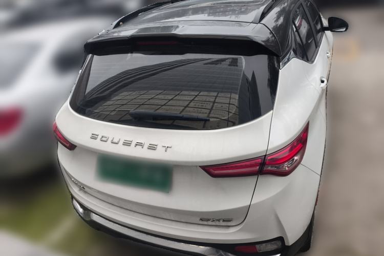 Used Soueast DX5 2019 1.5T CVT Luxury Version
