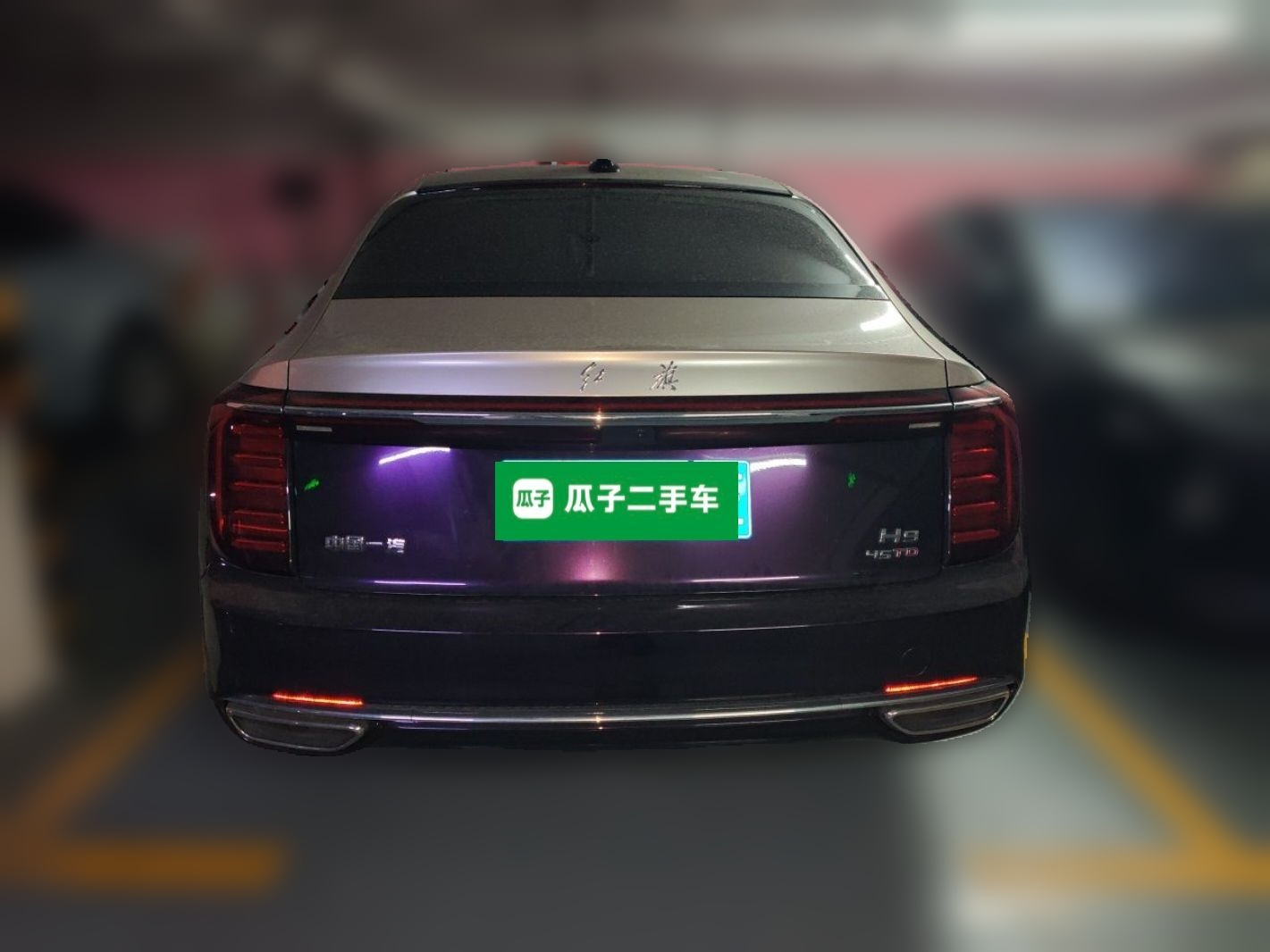 Hongqi H9 2025 2.0T Two-Wheel Drive Flagship Luxury Business Edition 5 Seats — снимка 5