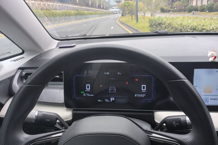 Used Geometry E Firefly 2024 301km Starlight