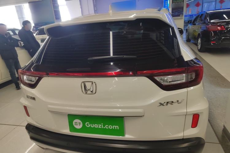 Used Honda XR-V 2021 1.5L CVT Classic Edition
