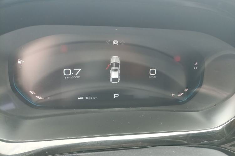 Used Baojun RC-5 2020 1.5T CVT Smart Shine Prestige Edition
