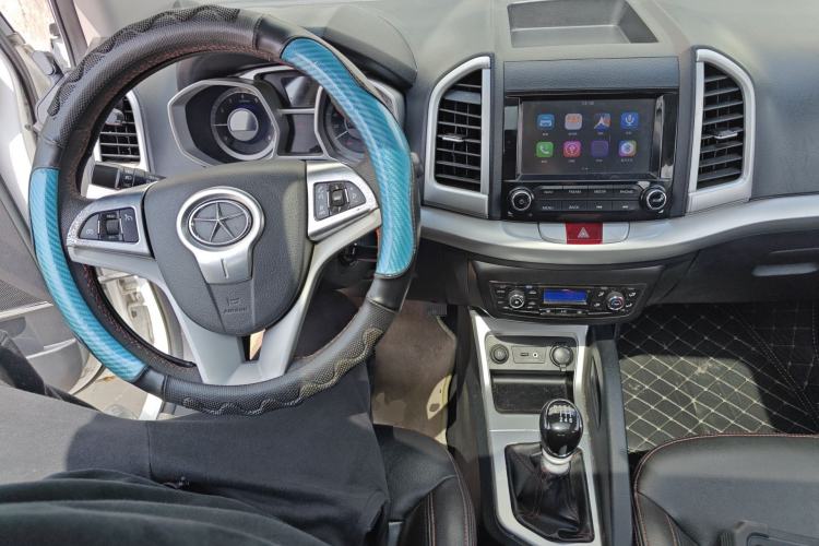 Used JAC Group Refine S3 2016 1.5L Manual Luxury Smart Version