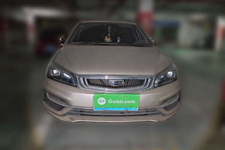 Used Geely Auto Emgrand 2019 Leading Edition 1.5L CVT Upward-Connected Model China VI Standard Front