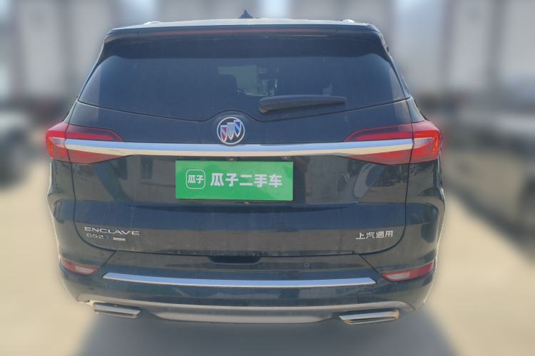 Used Buick Enclave 2022 652T 4x4 Prestige Flagship 7-Seater