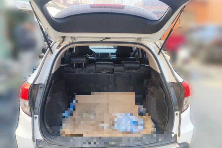 Used Honda Vezel 2020 1.5L CVT Elite Edition
