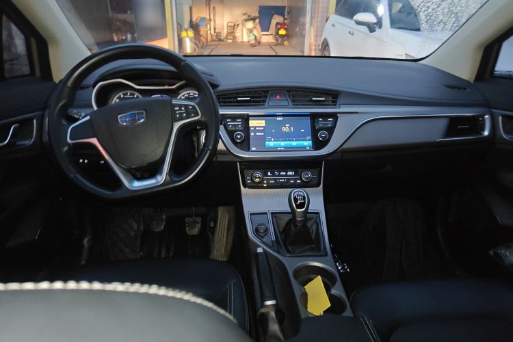 Used Geely Auto Emgrand GS 2016 Elegant Edition 1.8L Manual LingShang Model