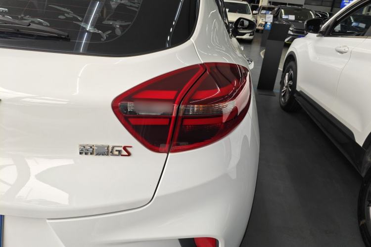 Used Geely Auto Emgrand GS 2020 1.4T CVT Ya
