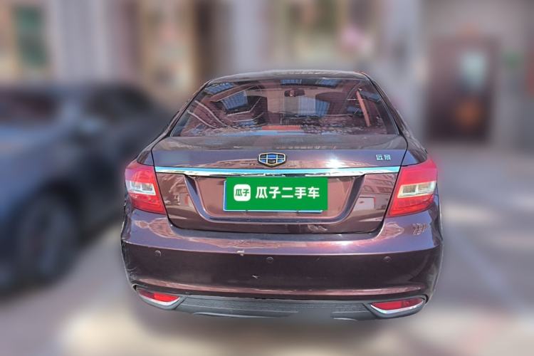 Used Geely Auto Vision 2017 1.5L Automatic Happiness Edition Rear