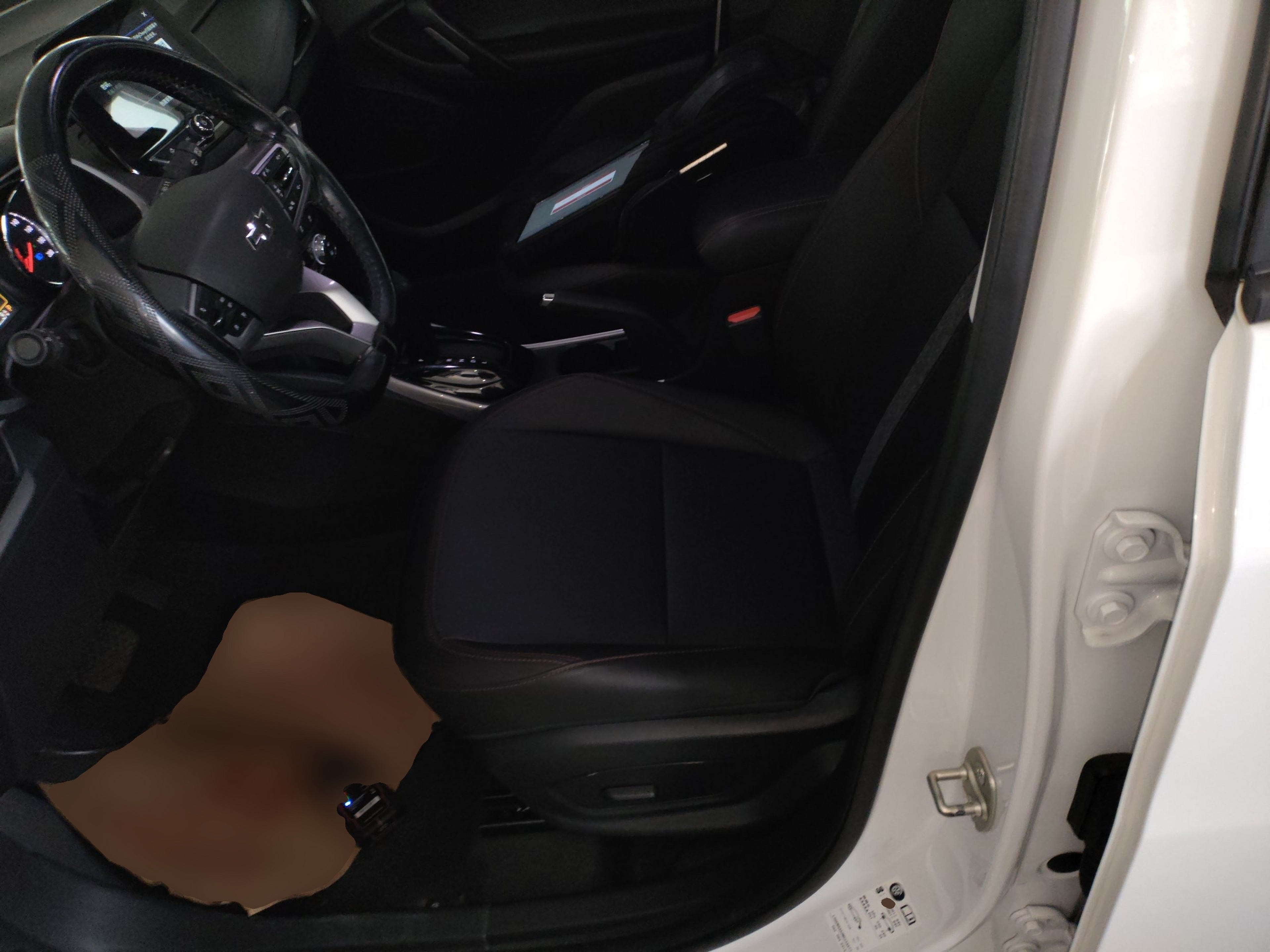 Front Interior