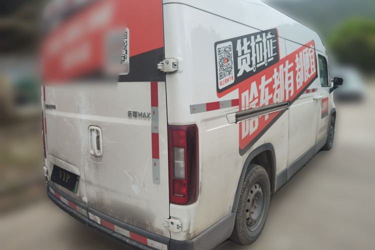 Used CAVAN Le Fu 2025 Lefu MAX Comfort Edition LE Edition with Blinds CATL 66.67 kWh
