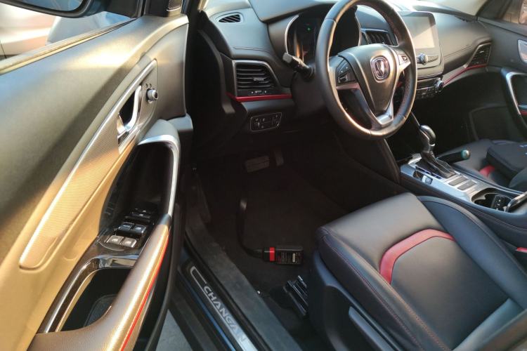 Used CHANGAN CS55 2017 1.5T Automatic Colorful Edition
