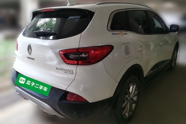 Used Renault Kadjar 2016 2.0L Two-Wheel Drive Leading Edition