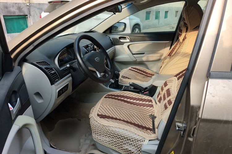 Used Geely Auto Emgrand 2014 Sedan 1.5L Manual Fashion Edition
