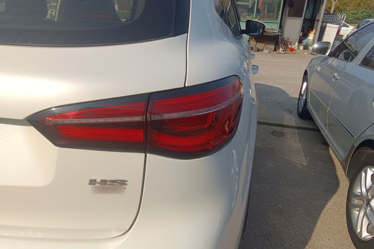 Used MG HS 2019 30T Automatic 2WD Trophy Supreme Edition China VI Standard