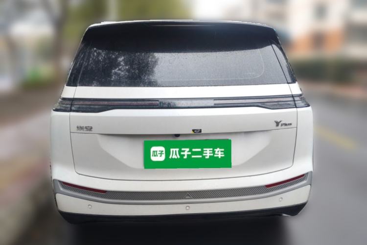 Used AION Y 2025 Plus 510 Zhihao Edition