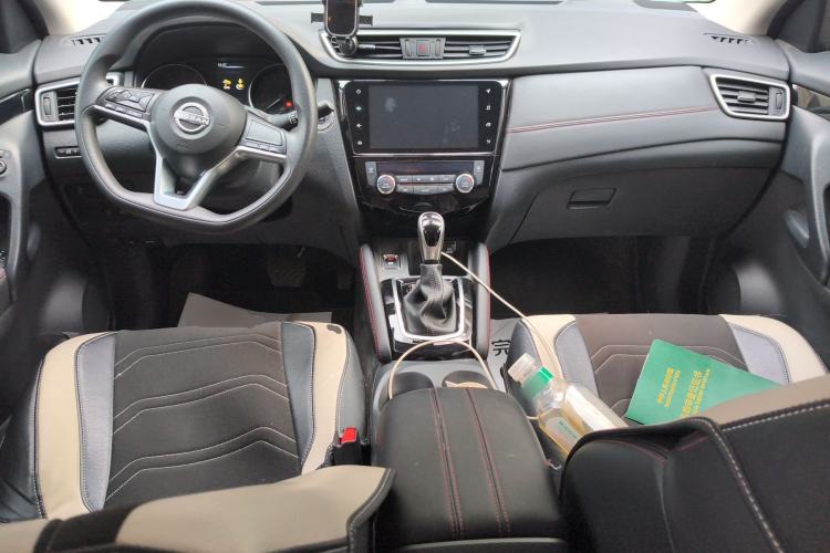 Used Nissan Qashqai 2023 Classic 2.0L CVT XV Comfort Edition Center Console