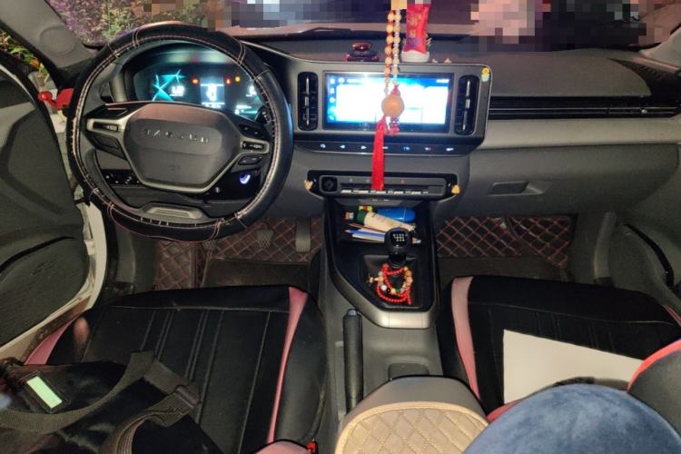 Used Baojun RC-5 2020 1.5L Manual Zhiyao Elite Edition Interior 2