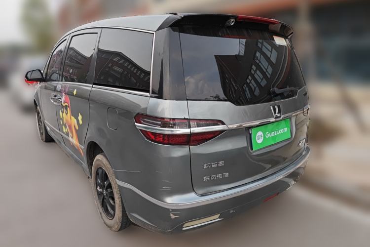 Used Luxgen Great 7 MPV 2013 2.0T Business Model
