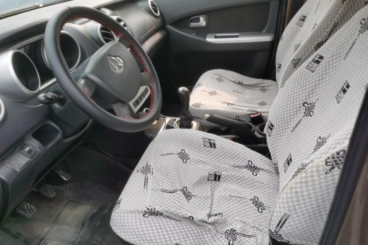 Used CHANGAN KAICHENG Ounuo S 2014 1.5L Elite Model