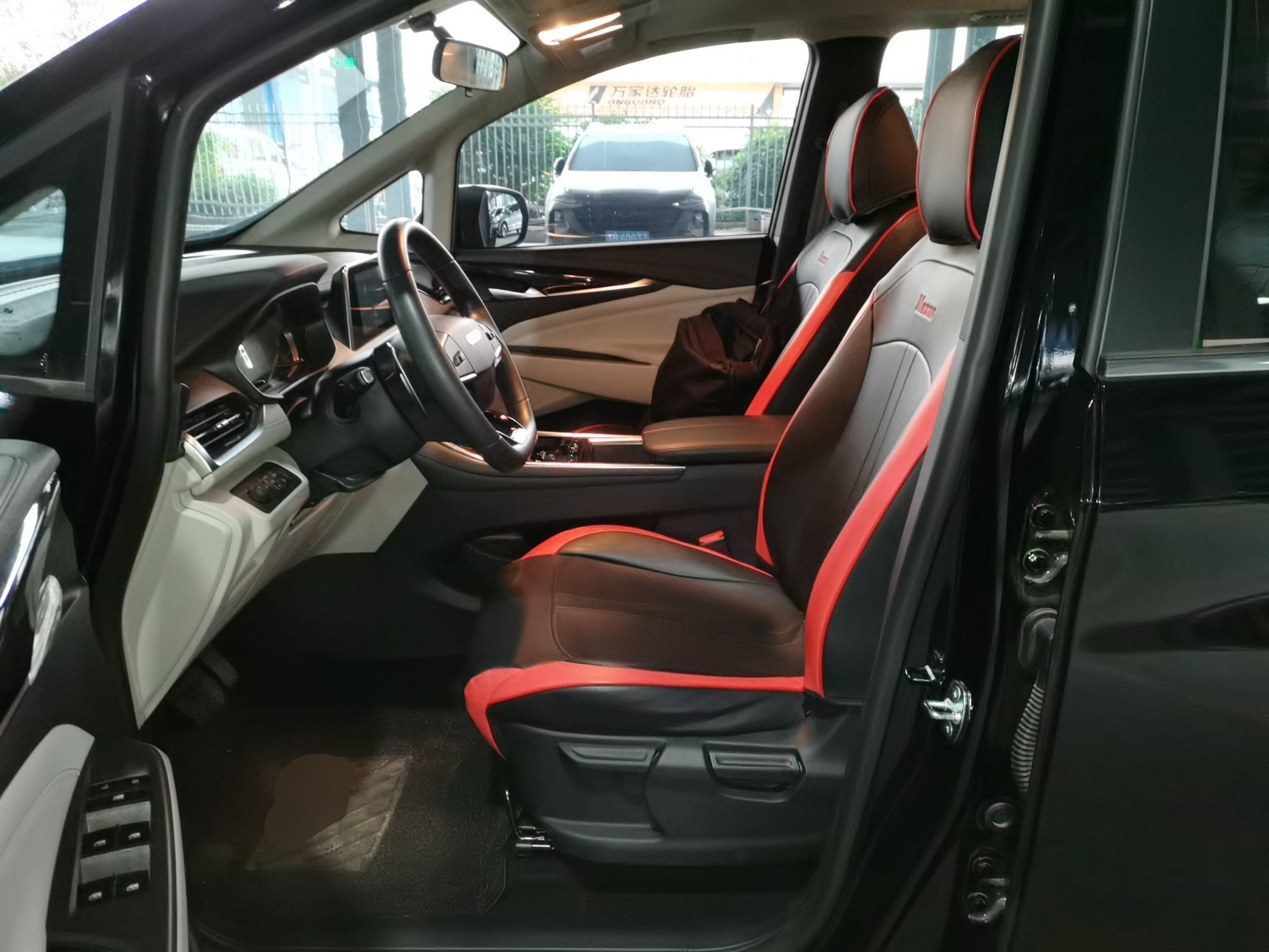 Avant de la voiture