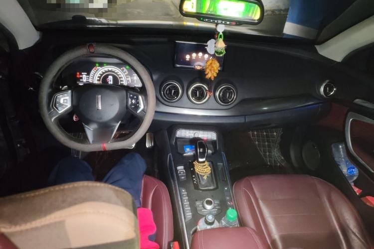 Used Wey VV7 2017 2.0T Flagship Model