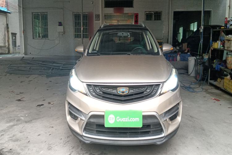 Used Geely Auto Emgrand GS 2016 Sport Edition 1.8L Automatic LingShang Model Front