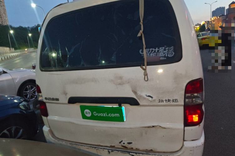 Used Jinbei Express 2020 2.0L Upgraded Version China VI Standard 6-Seater 1TZS Rear