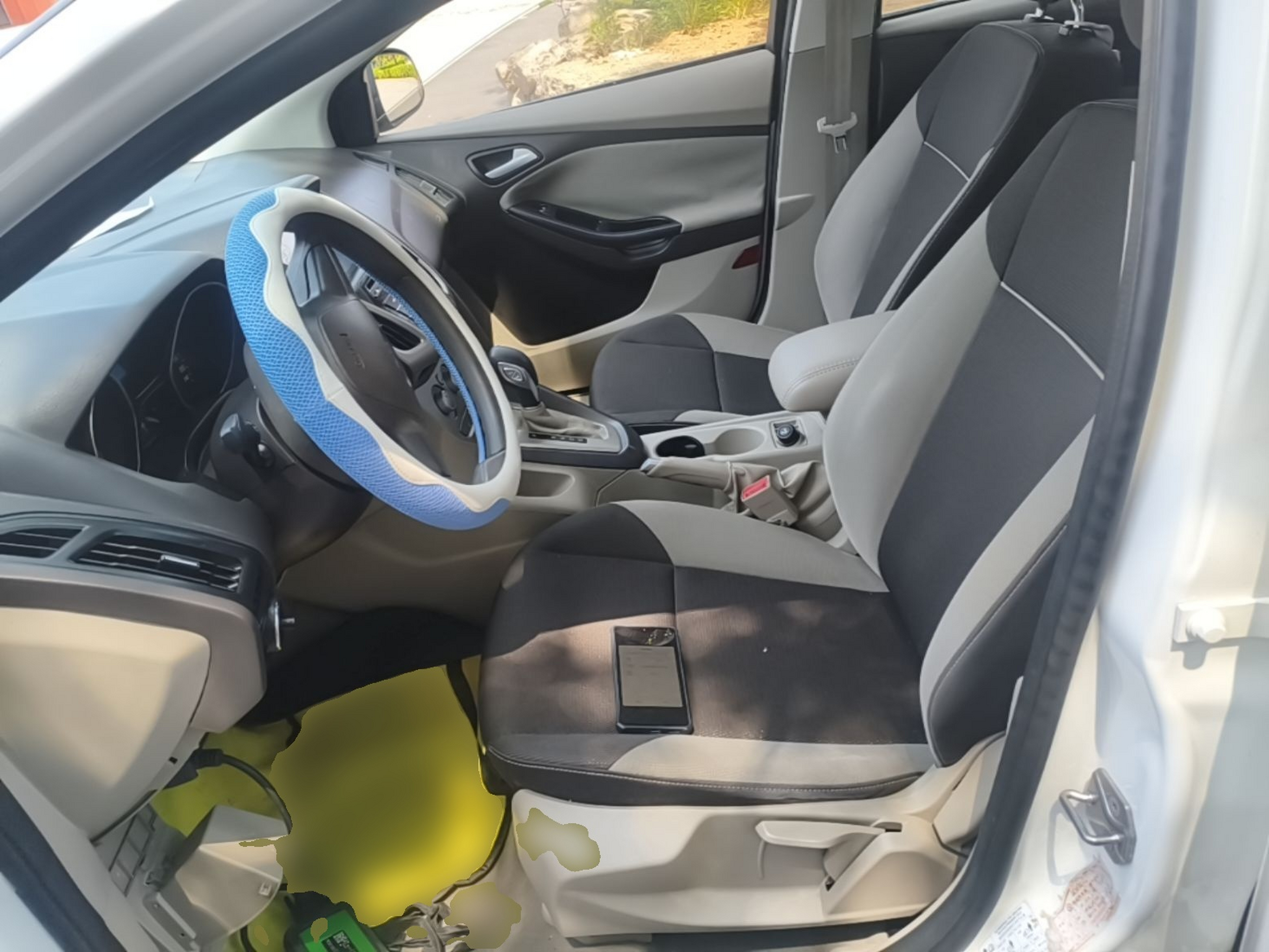 Avant de la voiture