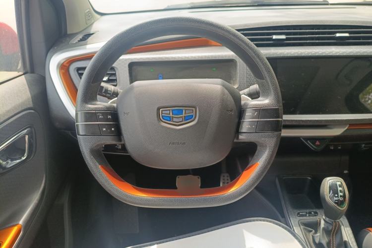 Used Geely Auto Vision X1 2017 1.3L Automatic Player Edition